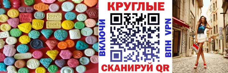магазин    Баксан  Экстази louis Vuitton 