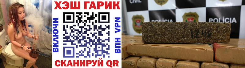 наркота  Баксан  Гашиш Cannabis 