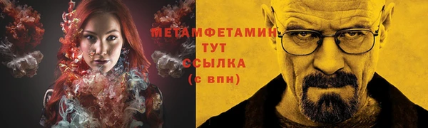 гашишное масло Приозерск