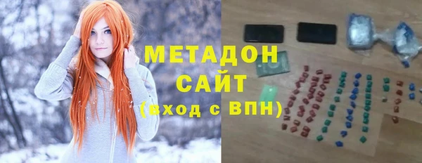 мефедрон Баксан