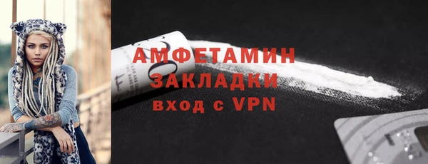 мефедрон Баксан