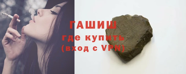 спиды Аркадак