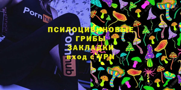 кокаин Армянск