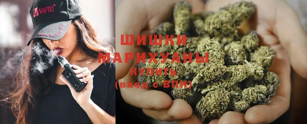 кокаин Армянск