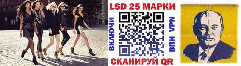 hydra как войти  Баксан  Наркотические марки 1,5мг  наркотики 