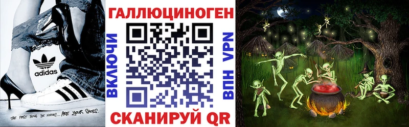 Галлюциногенные грибы GOLDEN TEACHER  Баксан 