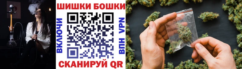 Канабис White Widow  Баксан 